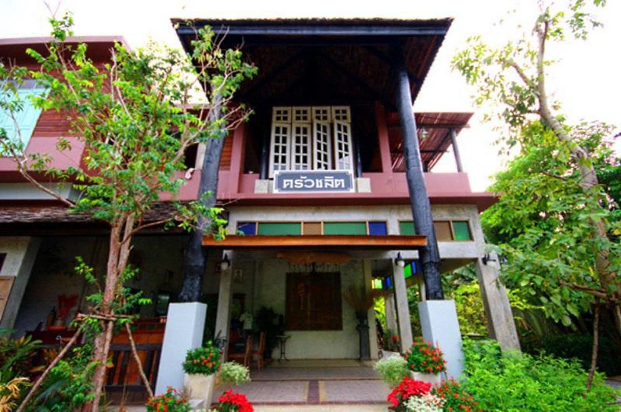 Baantoom Village And Resort Чантабури Екстериор снимка